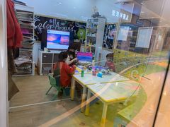 -向日葵艺术中心美术(虹桥南丰城校区)