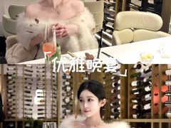 -王品牛排(合肥万象城店)
