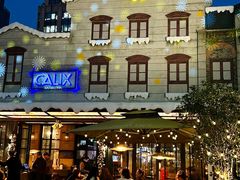 -Calix&Lay's(新天地店)