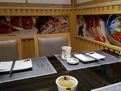 -昱匠·日本料理(金融街店)