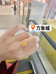 -潮宏基(万象城店)