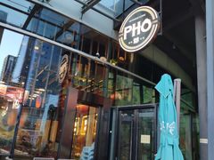 -PHO爺·越南料理(亦庄大族广场店)