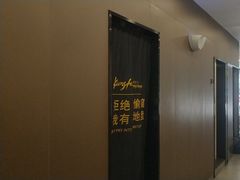 -真功夫(君逸世家店)