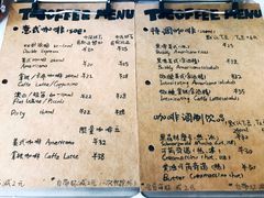 -T-COFFEE(长江花园店)