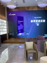 -深圳美莱医疗美容医院