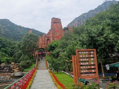 -京东石林峡风景区