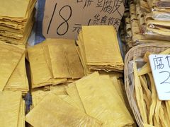 -五里多农博广场