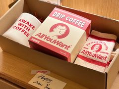 -The Roastery By AllYouWant(福田店)