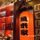 株洲私藏日料店 超适合情侣约会