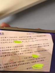 -天使医生月子中心(福佑店)