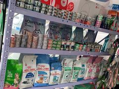 -爱诺动物医院(崂山店)