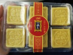 -宫廷糕点铺