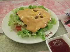 俄罗斯田园沙拉-华梅西餐厅(哈尔滨中央大街店)