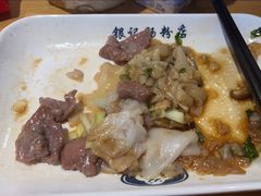 -银记肠粉店(南方医院店)