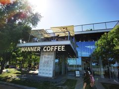-Manner Coffee(徐汇滨江店)