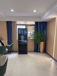 -南京康美美容医院·旗舰店