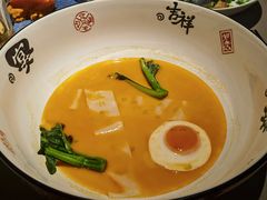 -荣轩(新荣记环球金融中心店)
