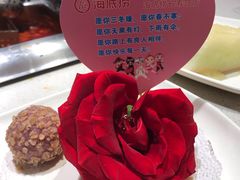 -海底捞火锅鲜切牛肉主题店(长寿路店)
