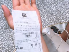 -奈雪的茶(印象城店)