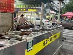 -燕子煨汤(山海关路店)