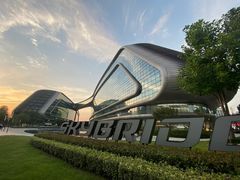 -CUBIC3三立方咖啡(凌空SOHO店)