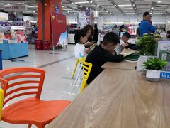 -泰州书城(泰州鼓楼路店)