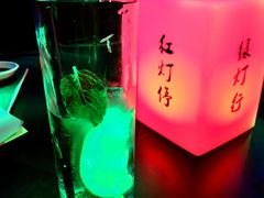 -西部酒城