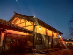 -锈场酒仙·潮粤小酒馆(鼓楼店)