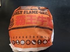 -汉堡王(上海虹口龙之梦)