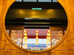 -一碟一味重庆火锅(Desa Parkcity店)