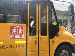 -协和双语学校(虹桥校区)