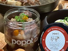 -popot博朴(徐汇店)