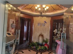 -弗蕾亚·和月月子调理院(东湖店)