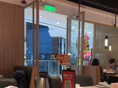 -九毛九西北菜(番禺万达店)