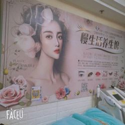 -美甲日记美睫专业纹绣半永久