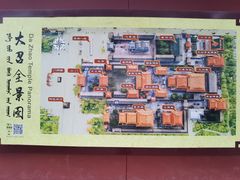 -大召寺明清一条街