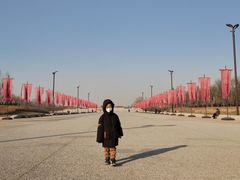 -汉长安城未央宫国家考古遗址公园