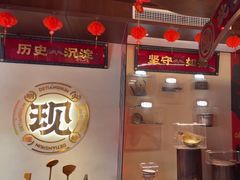 -德天顺盖码饭(人民西路店)