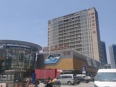-万润国际酒店用品市场