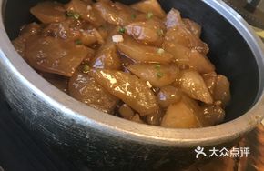Braised Beef Tendon with Radish