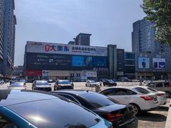 -盛京大奥莱(沈阳奥体店)