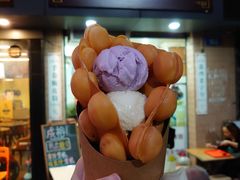 -成裕雪糕店(士多店)