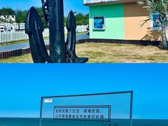 -巧克力渔家.小船海鲜家常菜(万平口店)