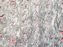 -昂昂溪遗址博物馆