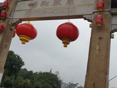 -南门头上美食街