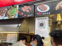 -老黄记手撕烤兔(玉林街店)
