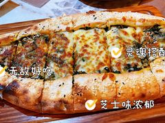 -苏坦土耳其餐厅(白云宾馆店)