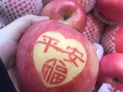 -永辉超市(龙潭寺店)