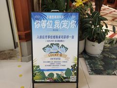 -广州保利时光里(建设大马路店)