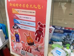 -斯玛特儿童美术中心(文化中心店)